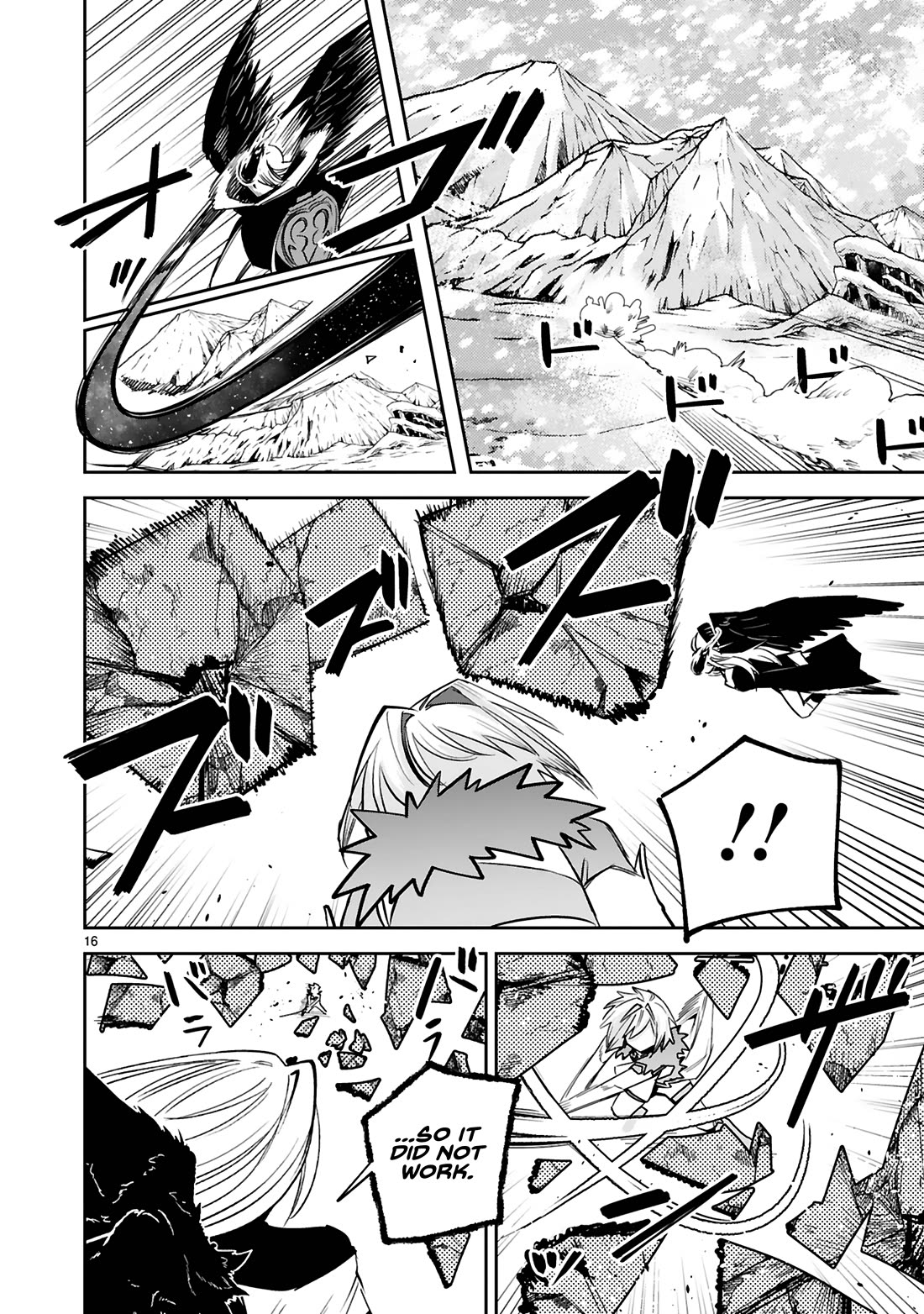 A Former Child Soldier Who Uses a Magic Sword Wants to Live With an Older Sister, the Former Enemy Leader Chapter 38 page 17 - Chapter 38