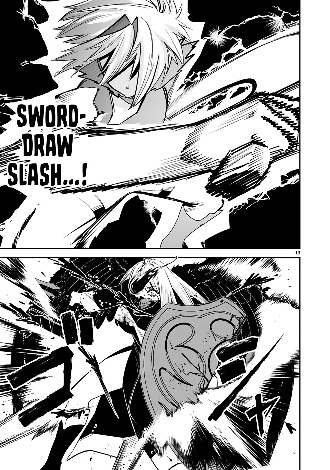 A Former Child Soldier Who Uses a Magic Sword Wants to Live With an Older Sister, the Former Enemy Leader Chapter 38 page 20 - Chapter 38