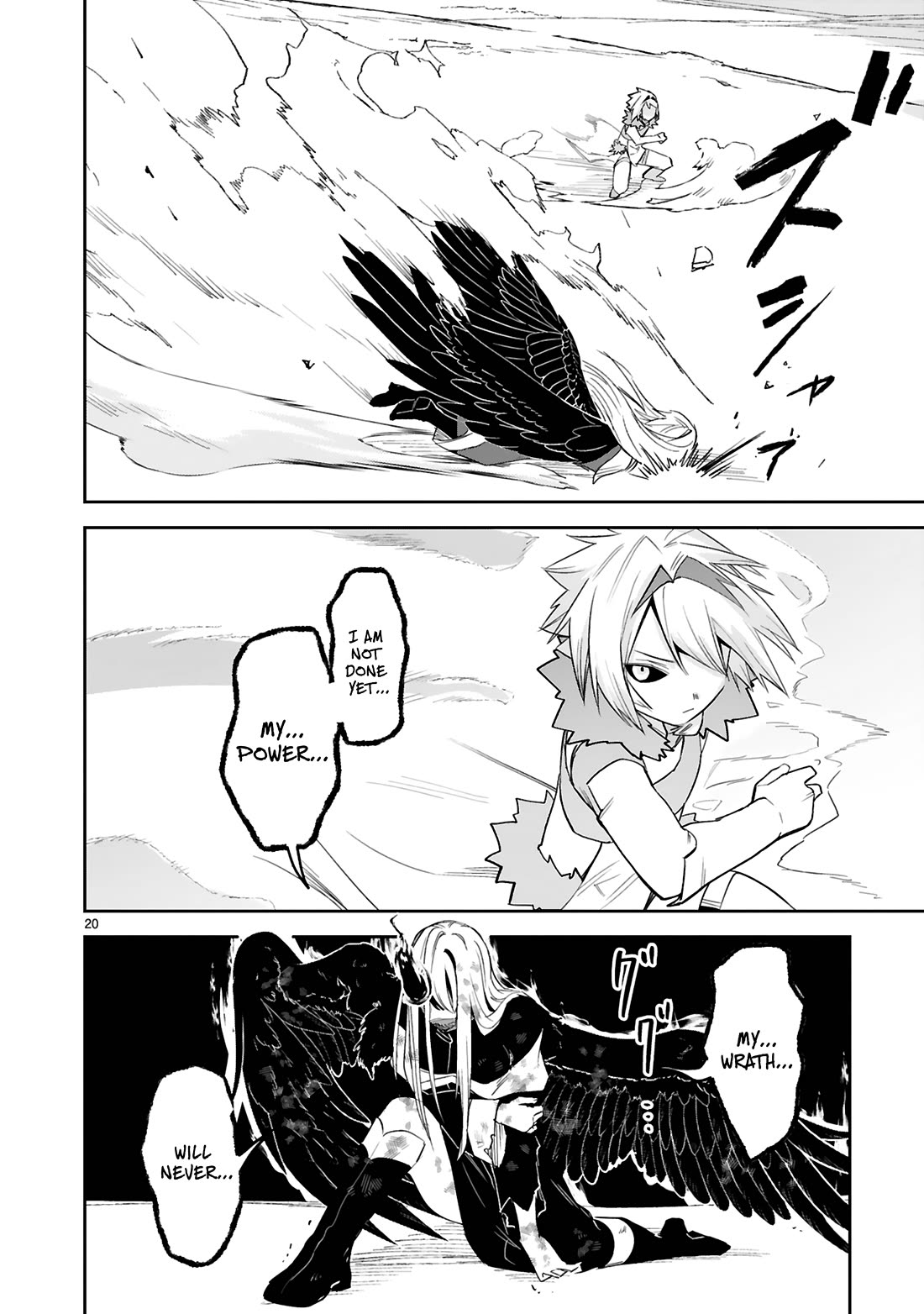 A Former Child Soldier Who Uses a Magic Sword Wants to Live With an Older Sister, the Former Enemy Leader Chapter 38 page 21 - Chapter 38