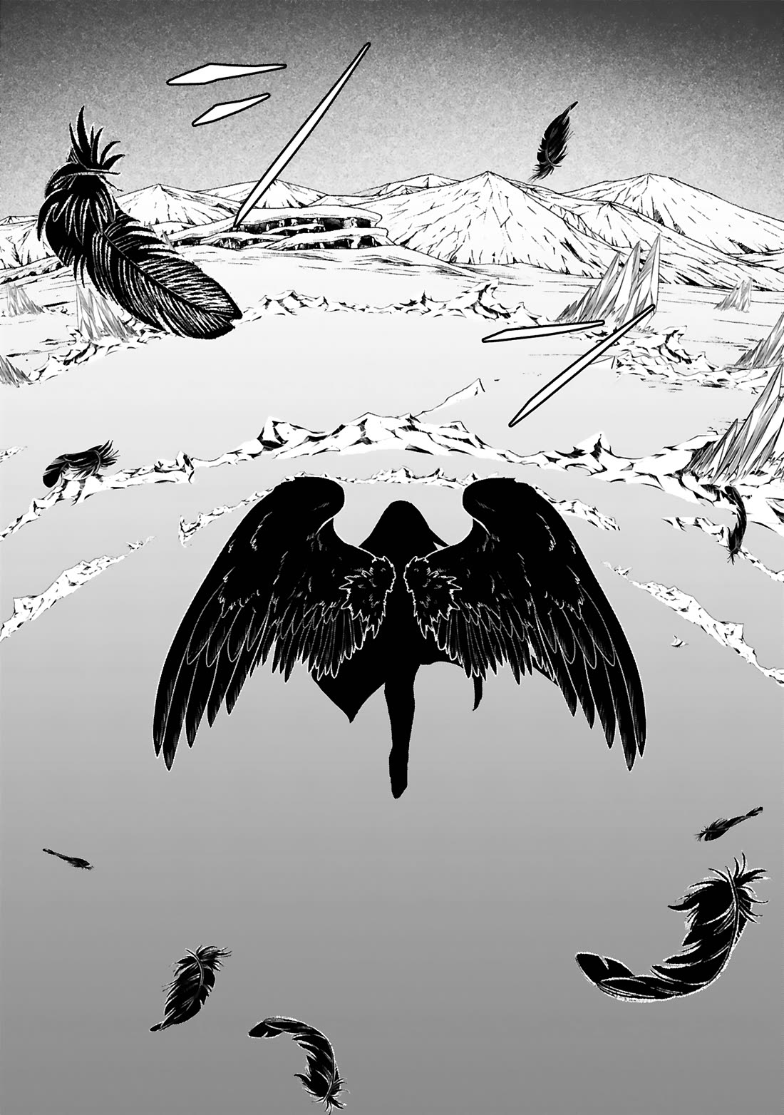 A Former Child Soldier Who Uses a Magic Sword Wants to Live With an Older Sister, the Former Enemy Leader Chapter 38 page 26 - Chapter 38