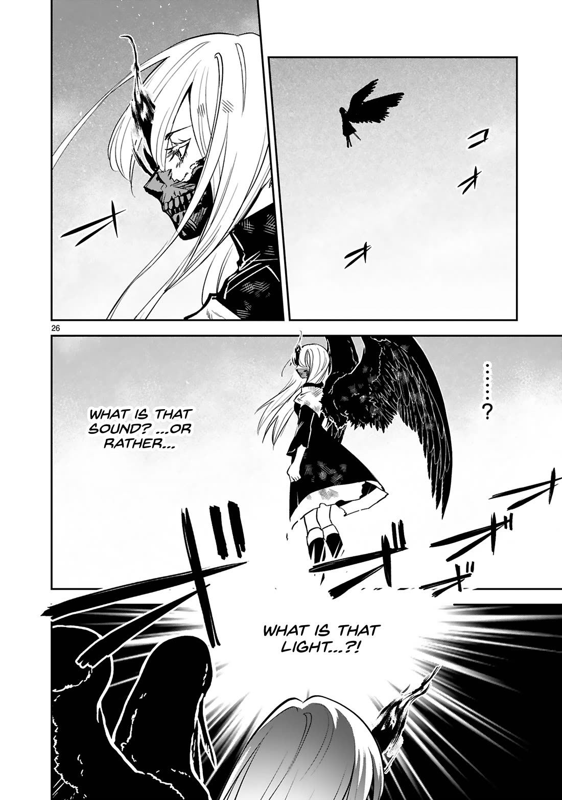 A Former Child Soldier Who Uses a Magic Sword Wants to Live With an Older Sister, the Former Enemy Leader Chapter 38 page 27 - Chapter 38