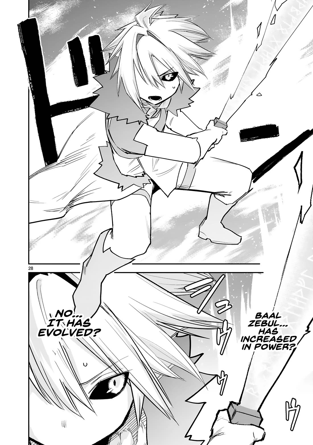 A Former Child Soldier Who Uses a Magic Sword Wants to Live With an Older Sister, the Former Enemy Leader Chapter 38 page 29 - Chapter 38