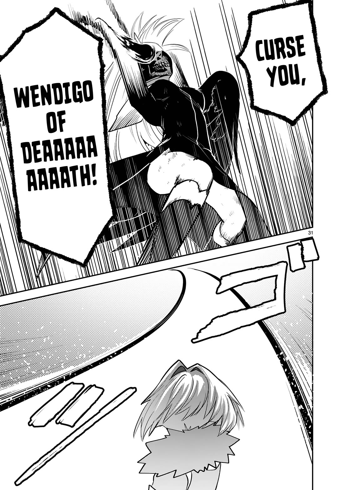 A Former Child Soldier Who Uses a Magic Sword Wants to Live With an Older Sister, the Former Enemy Leader Chapter 38 page 32 - Chapter 38