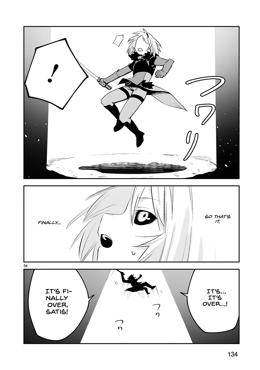 A Former Child Soldier Who Uses a Magic Sword Wants to Live With an Older Sister, the Former Enemy Leader Chapter 38 page 34 - Chapter 38