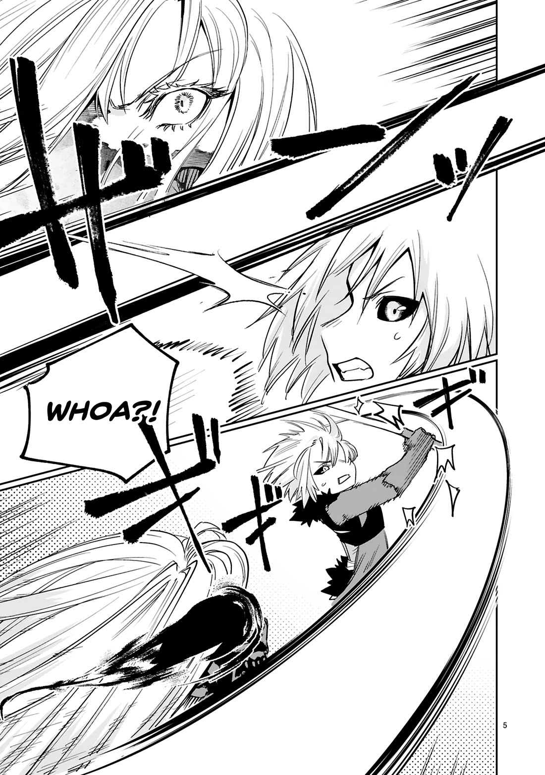A Former Child Soldier Who Uses a Magic Sword Wants to Live With an Older Sister, the Former Enemy Leader Chapter 38 page 6 - Chapter 38