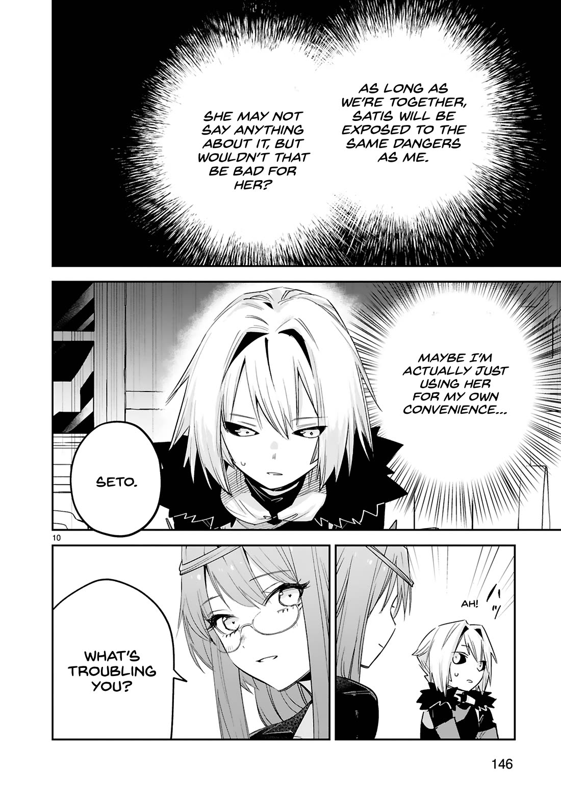 A Former Child Soldier Who Uses a Magic Sword Wants to Live With an Older Sister, the Former Enemy Leader Chapter 39 page 11 - Chapter 39 [END]