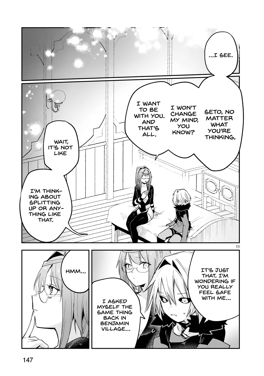 A Former Child Soldier Who Uses a Magic Sword Wants to Live With an Older Sister, the Former Enemy Leader Chapter 39 page 12 - Chapter 39 [END]