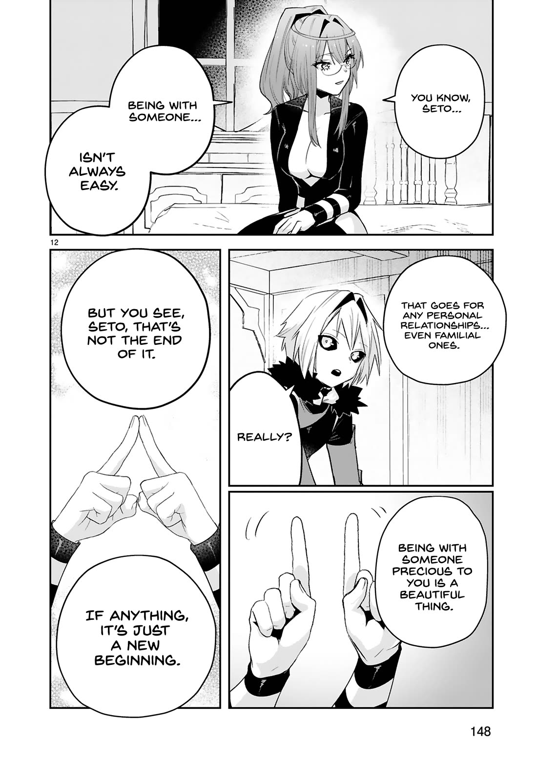A Former Child Soldier Who Uses a Magic Sword Wants to Live With an Older Sister, the Former Enemy Leader Chapter 39 page 13 - Chapter 39 [END]