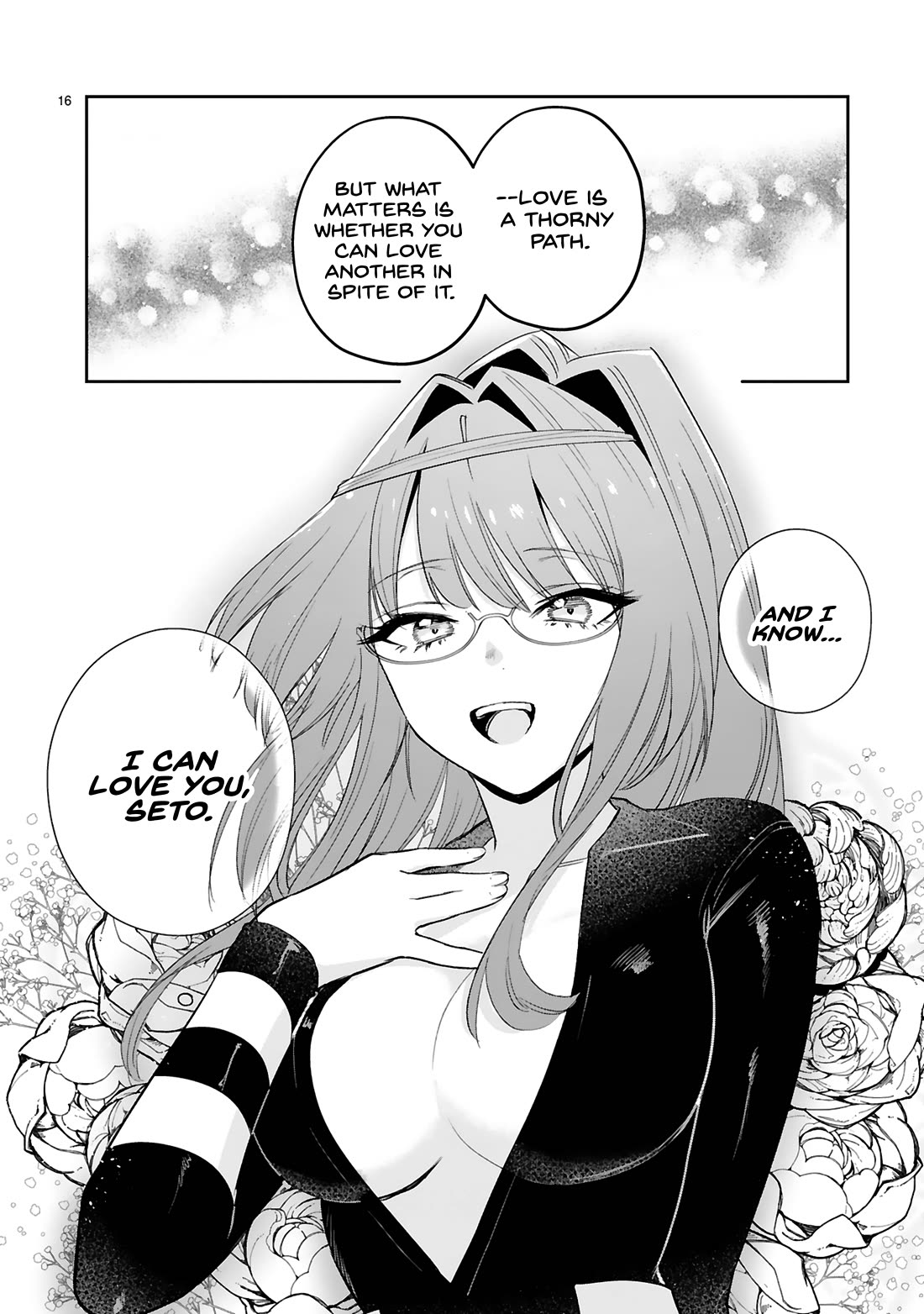 A Former Child Soldier Who Uses a Magic Sword Wants to Live With an Older Sister, the Former Enemy Leader Chapter 39 page 17 - Chapter 39 [END]