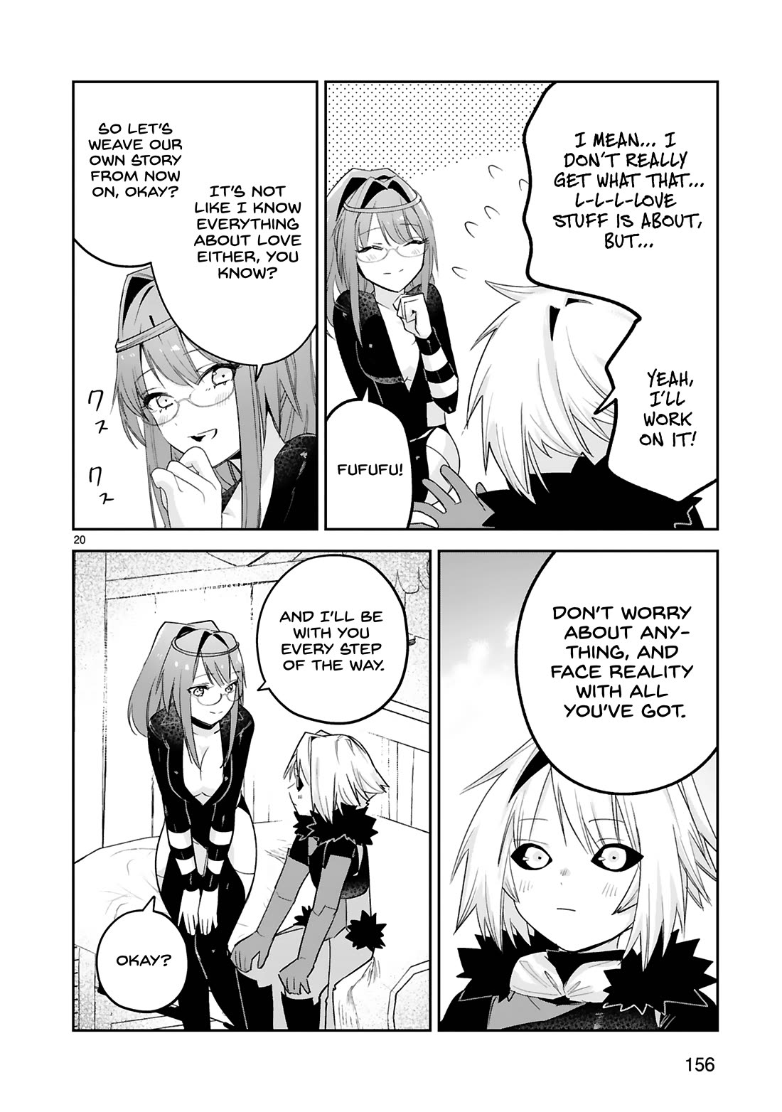 A Former Child Soldier Who Uses a Magic Sword Wants to Live With an Older Sister, the Former Enemy Leader Chapter 39 page 20 - Chapter 39 [END]