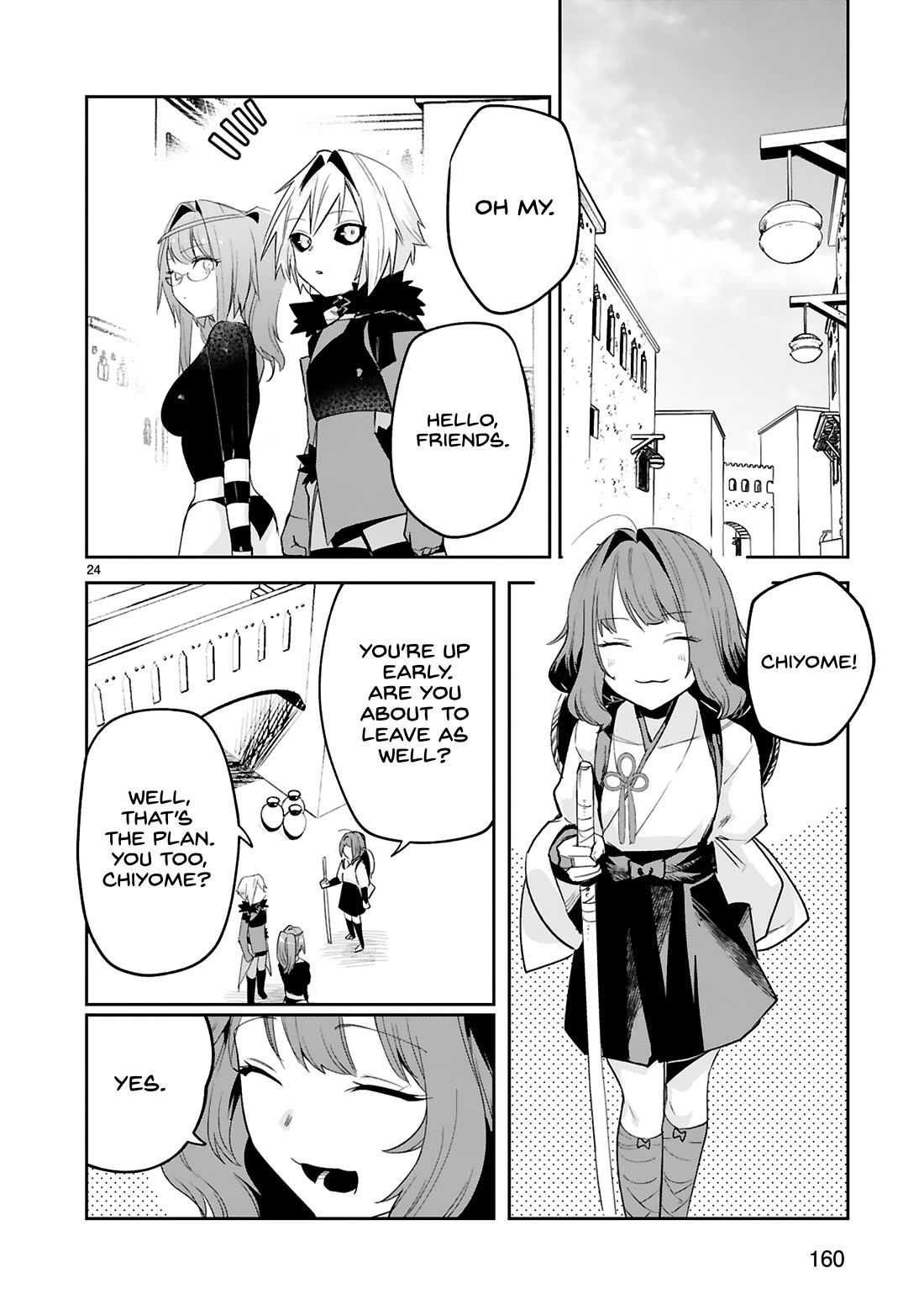 A Former Child Soldier Who Uses a Magic Sword Wants to Live With an Older Sister, the Former Enemy Leader Chapter 39 page 24 - Chapter 39 [END]