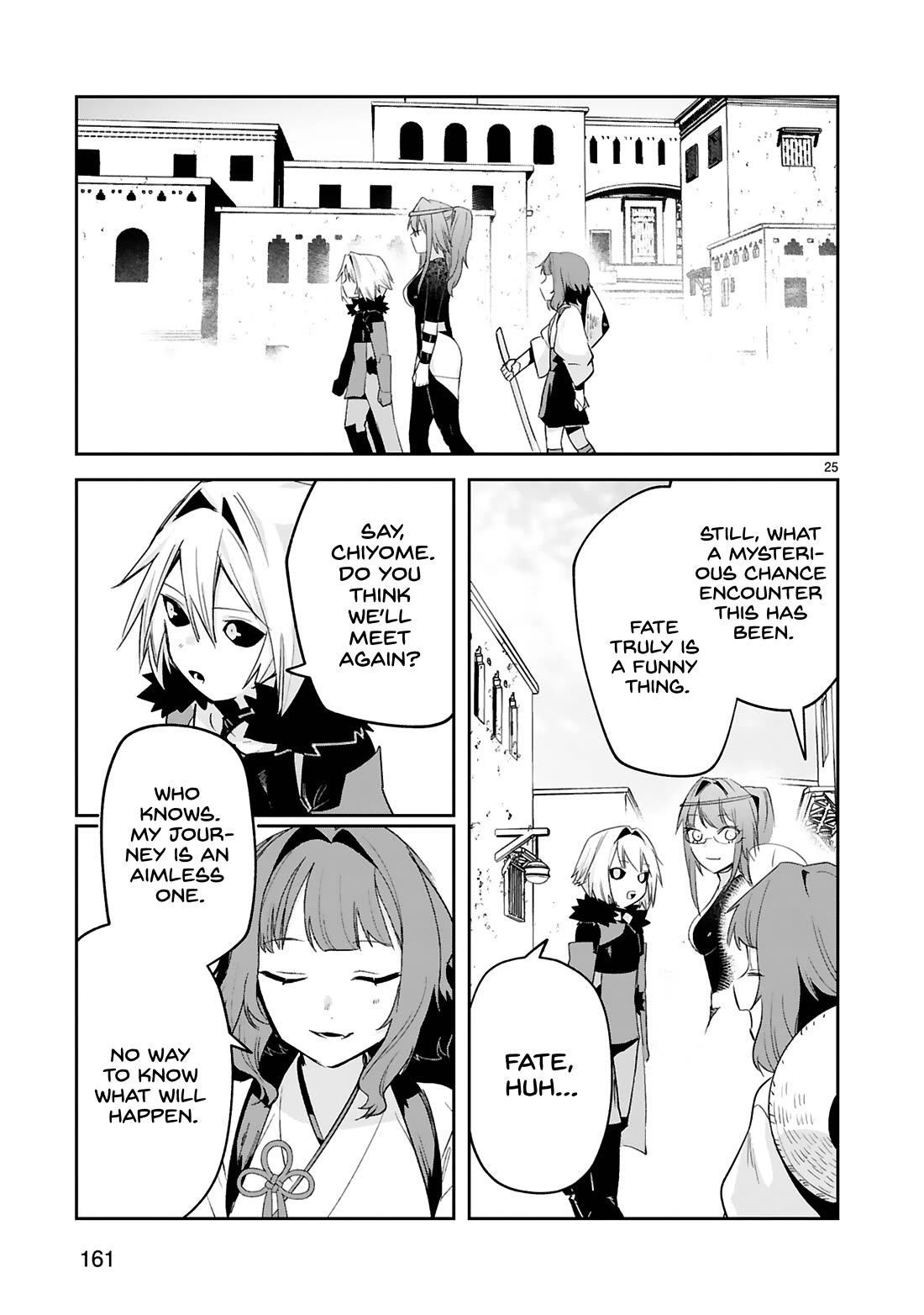 A Former Child Soldier Who Uses a Magic Sword Wants to Live With an Older Sister, the Former Enemy Leader Chapter 39 page 25 - Chapter 39 [END]