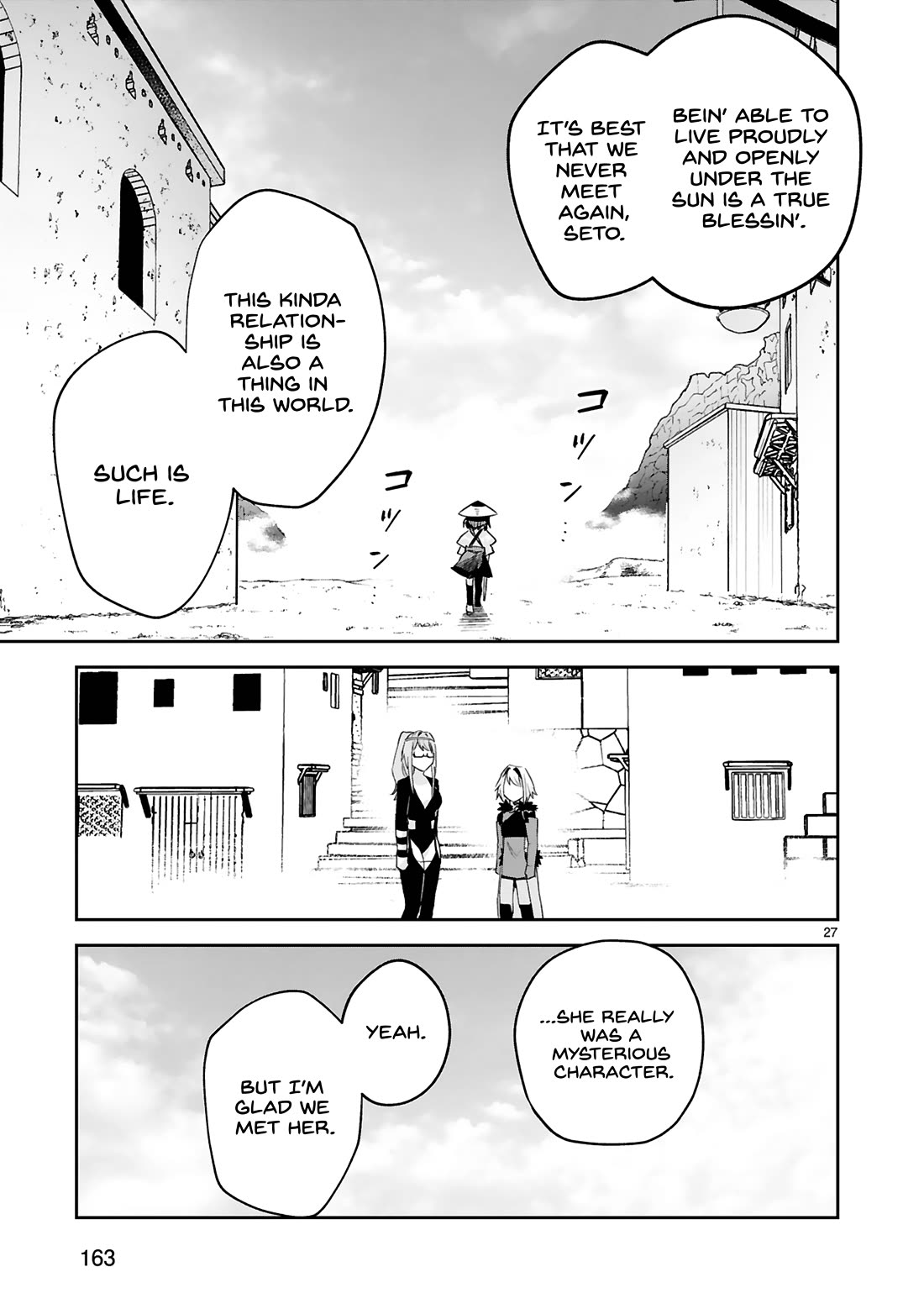 A Former Child Soldier Who Uses a Magic Sword Wants to Live With an Older Sister, the Former Enemy Leader Chapter 39 page 27 - Chapter 39 [END]