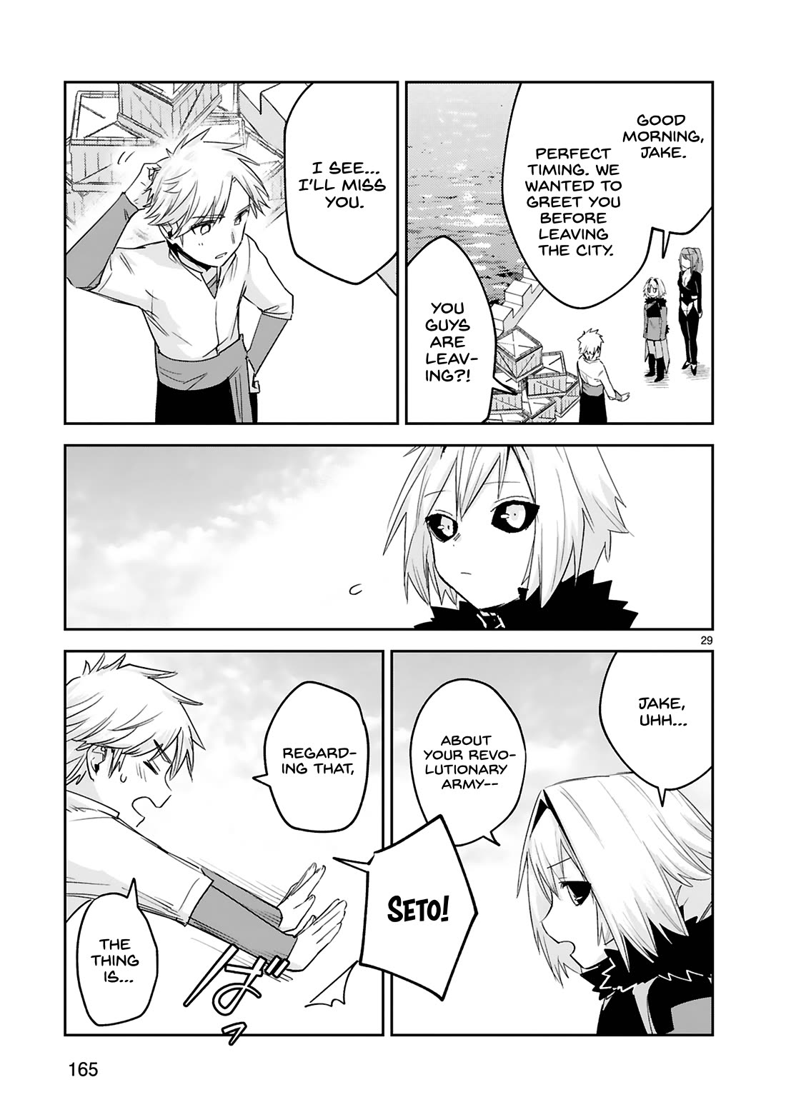 A Former Child Soldier Who Uses a Magic Sword Wants to Live With an Older Sister, the Former Enemy Leader Chapter 39 page 29 - Chapter 39 [END]