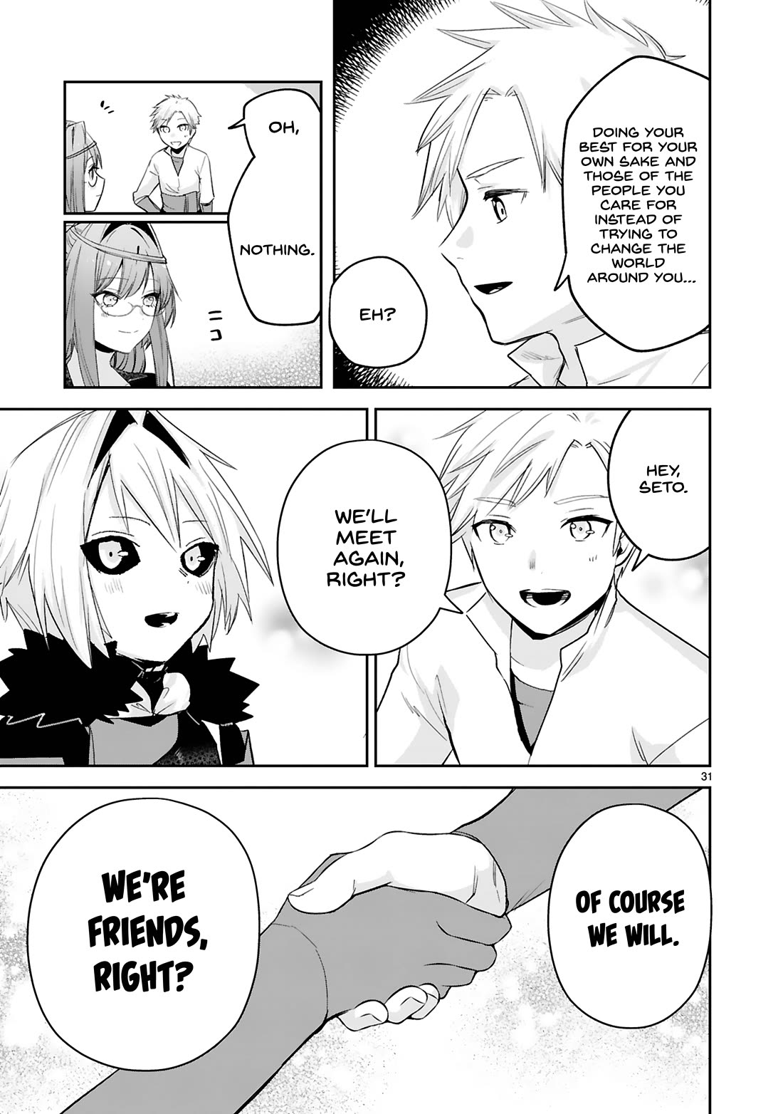 A Former Child Soldier Who Uses a Magic Sword Wants to Live With an Older Sister, the Former Enemy Leader Chapter 39 page 31 - Chapter 39 [END]