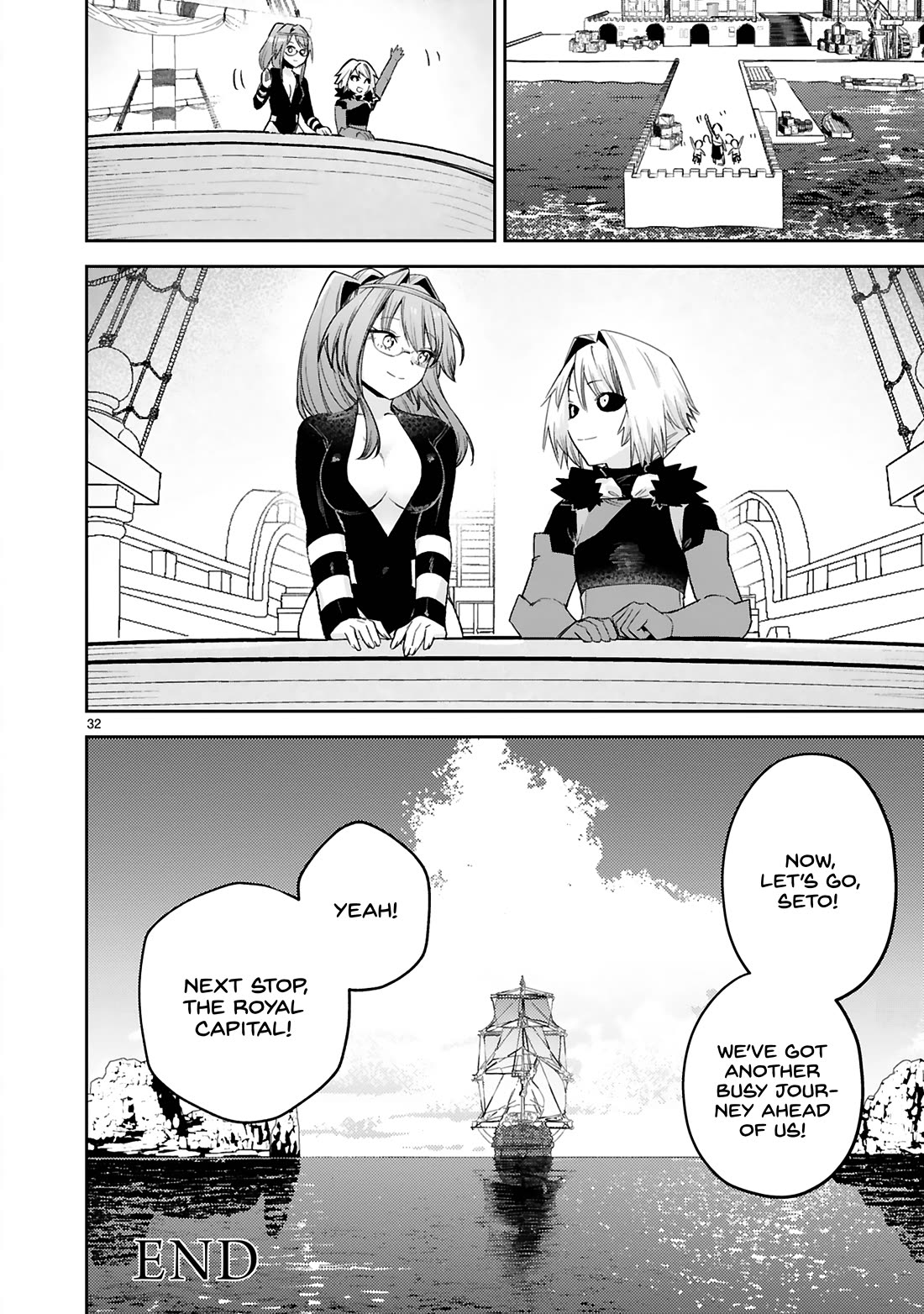 A Former Child Soldier Who Uses a Magic Sword Wants to Live With an Older Sister, the Former Enemy Leader Chapter 39 page 32 - Chapter 39 [END]