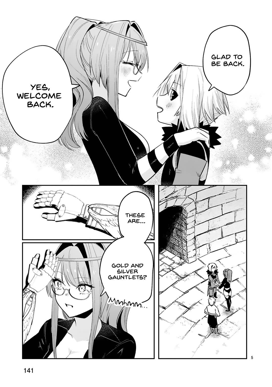 A Former Child Soldier Who Uses a Magic Sword Wants to Live With an Older Sister, the Former Enemy Leader Chapter 39 page 6 - Chapter 39 [END]