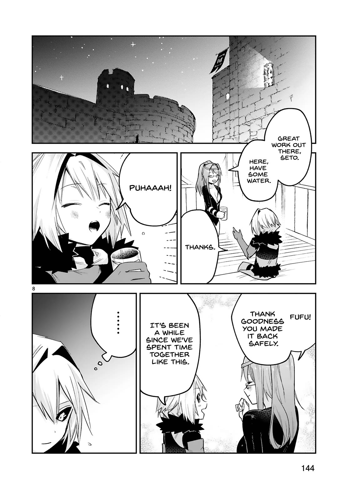A Former Child Soldier Who Uses a Magic Sword Wants to Live With an Older Sister, the Former Enemy Leader Chapter 39 page 9 - Chapter 39 [END]
