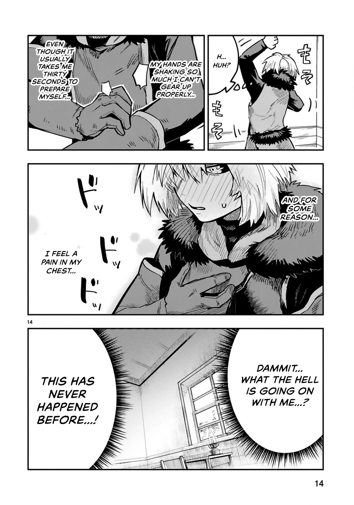 A Former Child Soldier Who Uses a Magic Sword Wants to Live With an Older Sister, the Former Enemy Leader Chapter 4 page 15 - Chapter 4