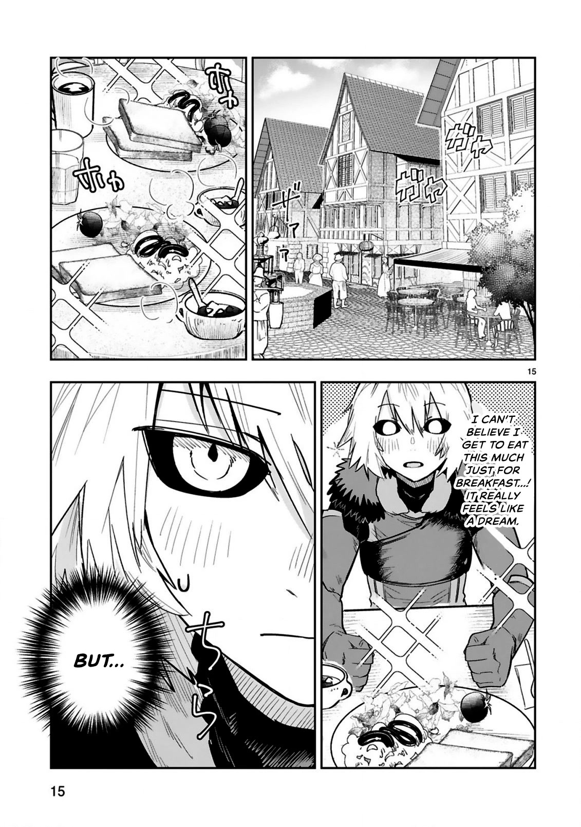 A Former Child Soldier Who Uses a Magic Sword Wants to Live With an Older Sister, the Former Enemy Leader Chapter 4 page 16 - Chapter 4