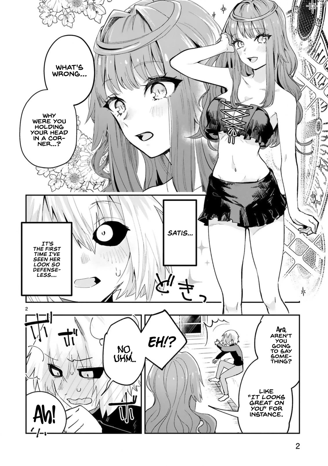 A Former Child Soldier Who Uses a Magic Sword Wants to Live With an Older Sister, the Former Enemy Leader Chapter 4 page 3 - Chapter 4