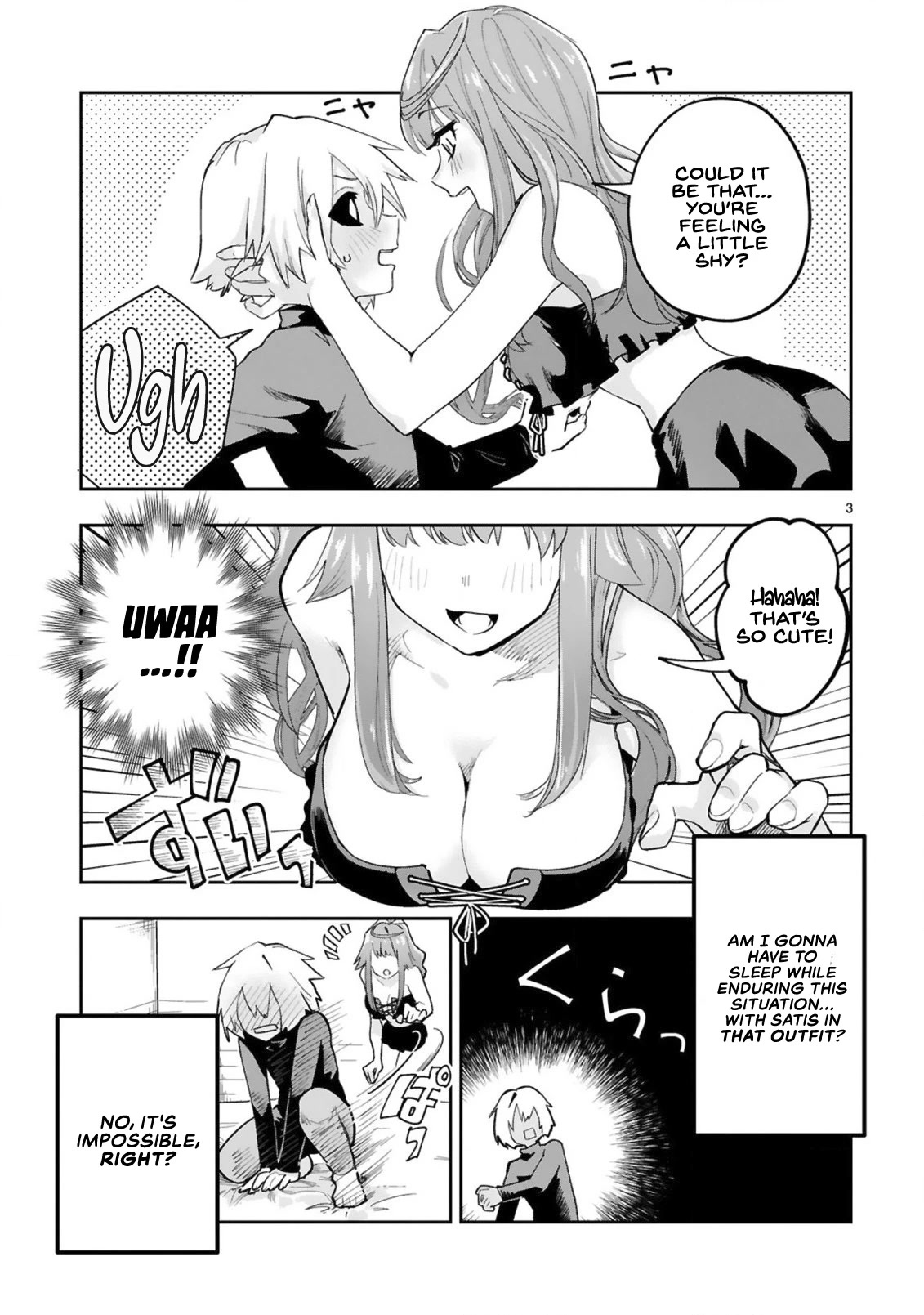 A Former Child Soldier Who Uses a Magic Sword Wants to Live With an Older Sister, the Former Enemy Leader Chapter 4 page 4 - Chapter 4