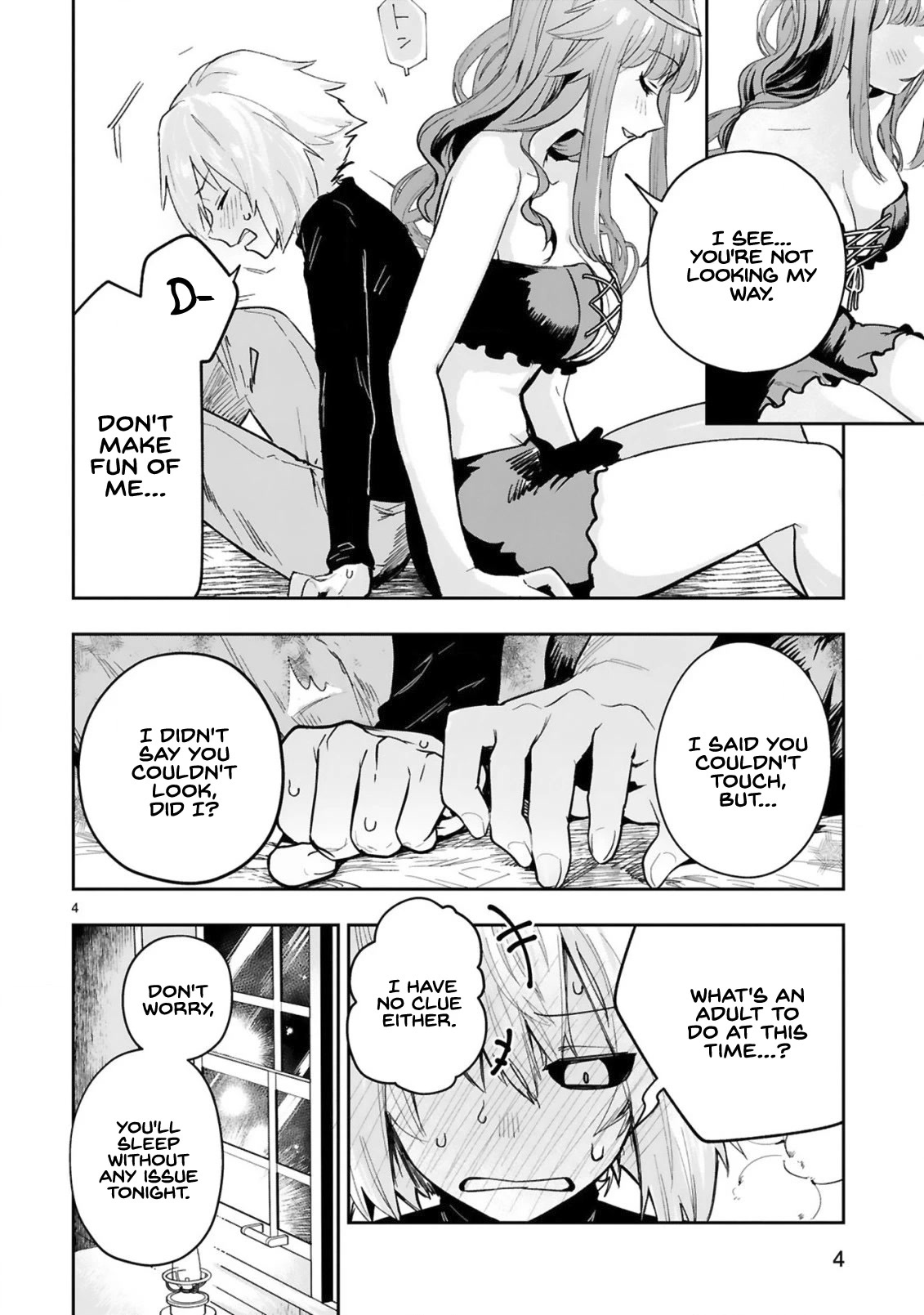 A Former Child Soldier Who Uses a Magic Sword Wants to Live With an Older Sister, the Former Enemy Leader Chapter 4 page 5 - Chapter 4