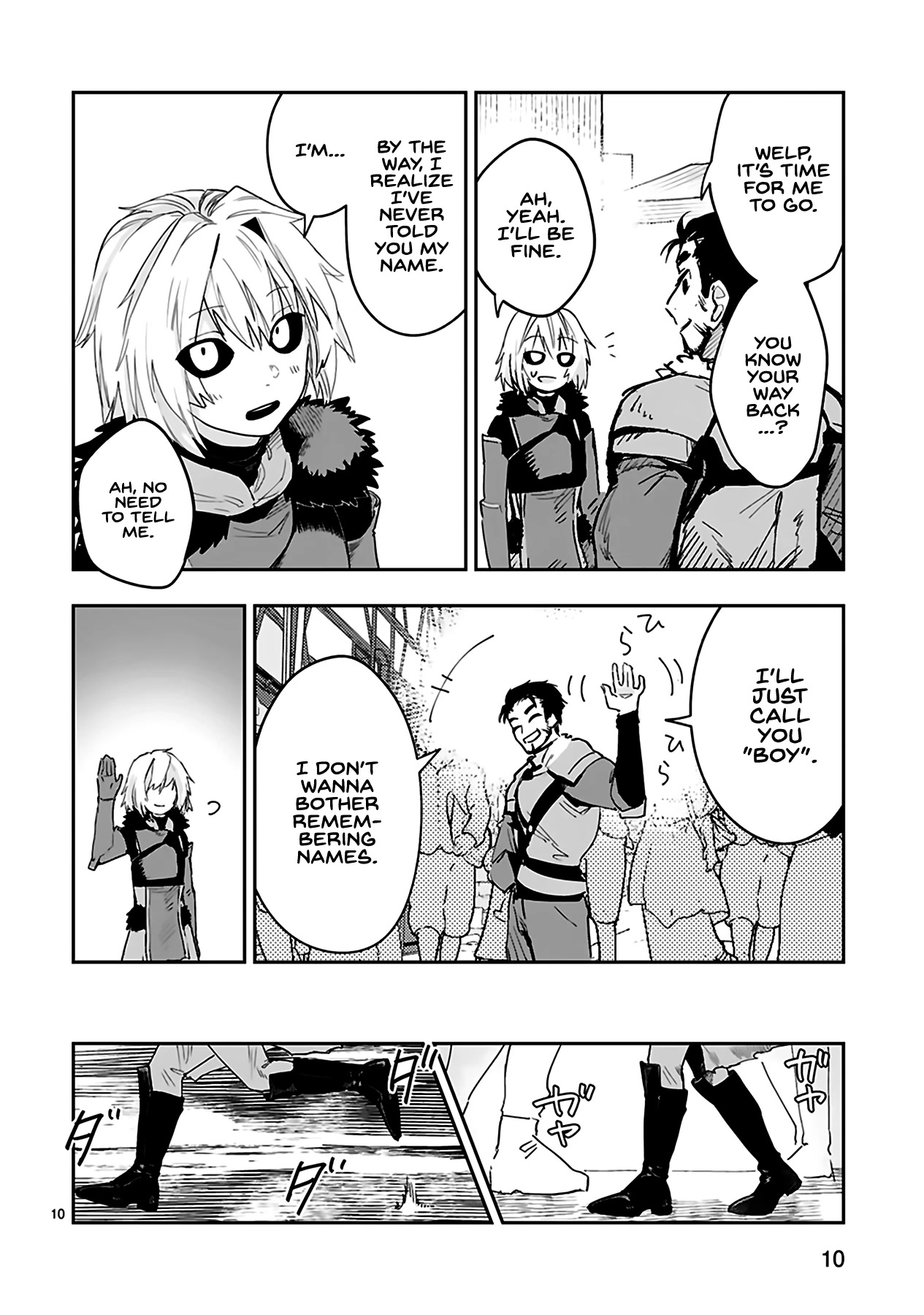 A Former Child Soldier Who Uses a Magic Sword Wants to Live With an Older Sister, the Former Enemy Leader Chapter 5 page 11 - Chapter 5