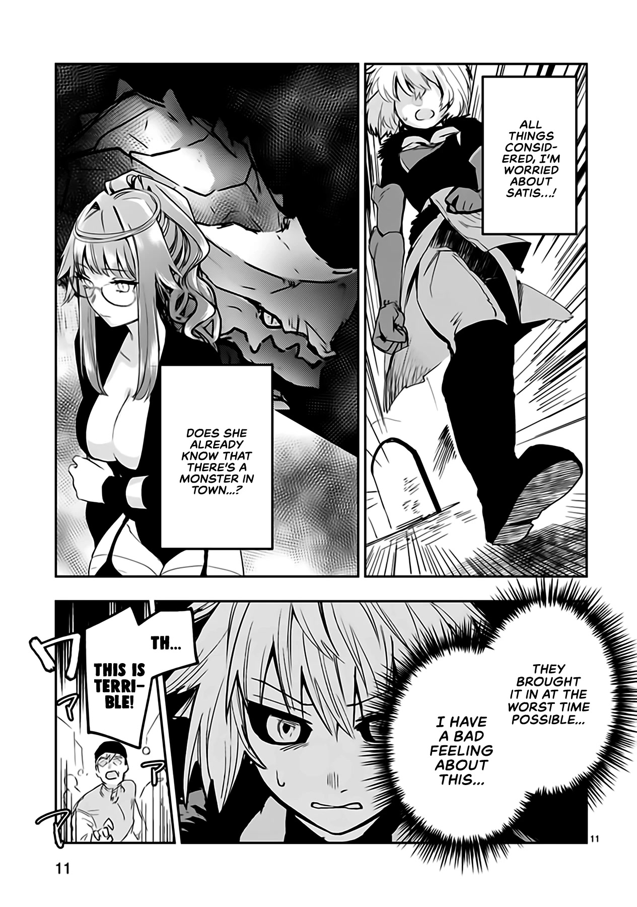 A Former Child Soldier Who Uses a Magic Sword Wants to Live With an Older Sister, the Former Enemy Leader Chapter 5 page 12 - Chapter 5