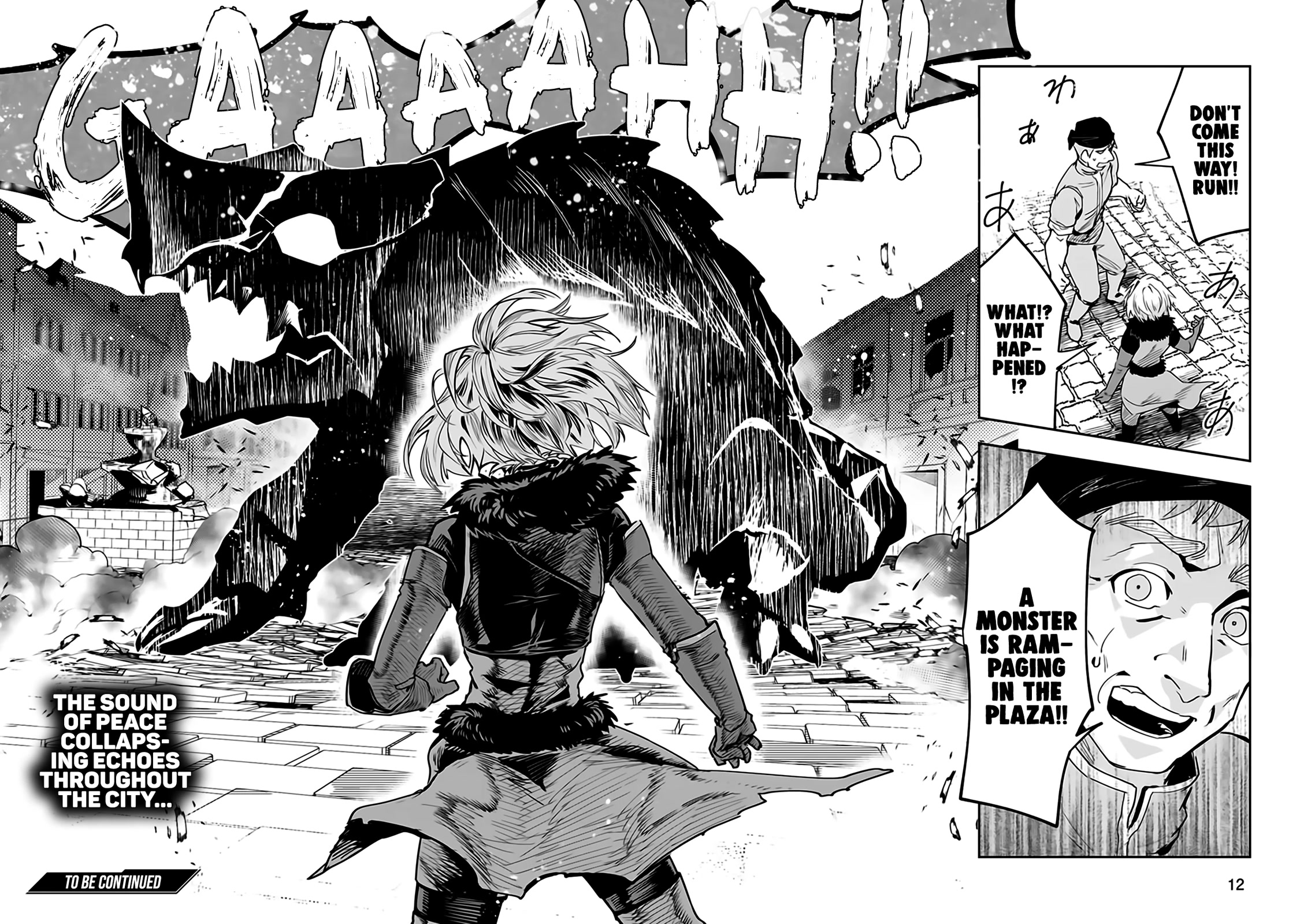 A Former Child Soldier Who Uses a Magic Sword Wants to Live With an Older Sister, the Former Enemy Leader Chapter 5 page 13 - Chapter 5