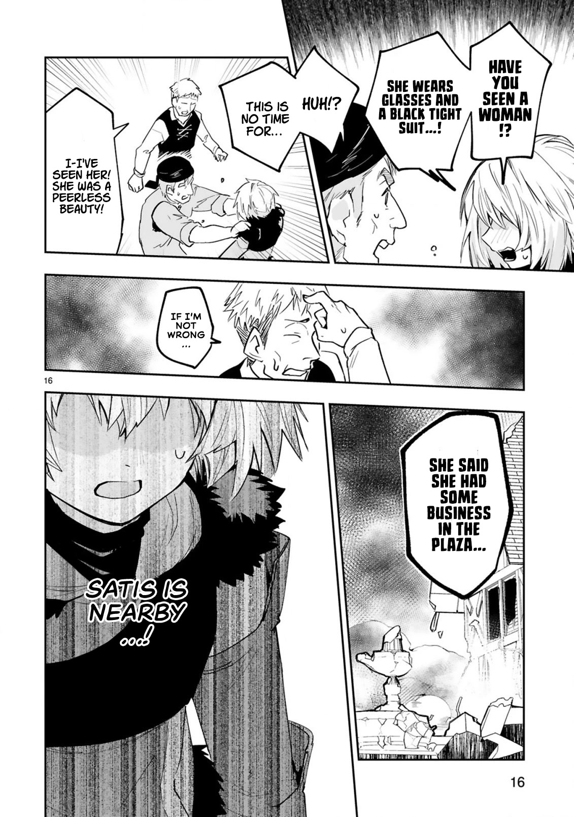 A Former Child Soldier Who Uses a Magic Sword Wants to Live With an Older Sister, the Former Enemy Leader Chapter 5 page 16 - Chapter 5