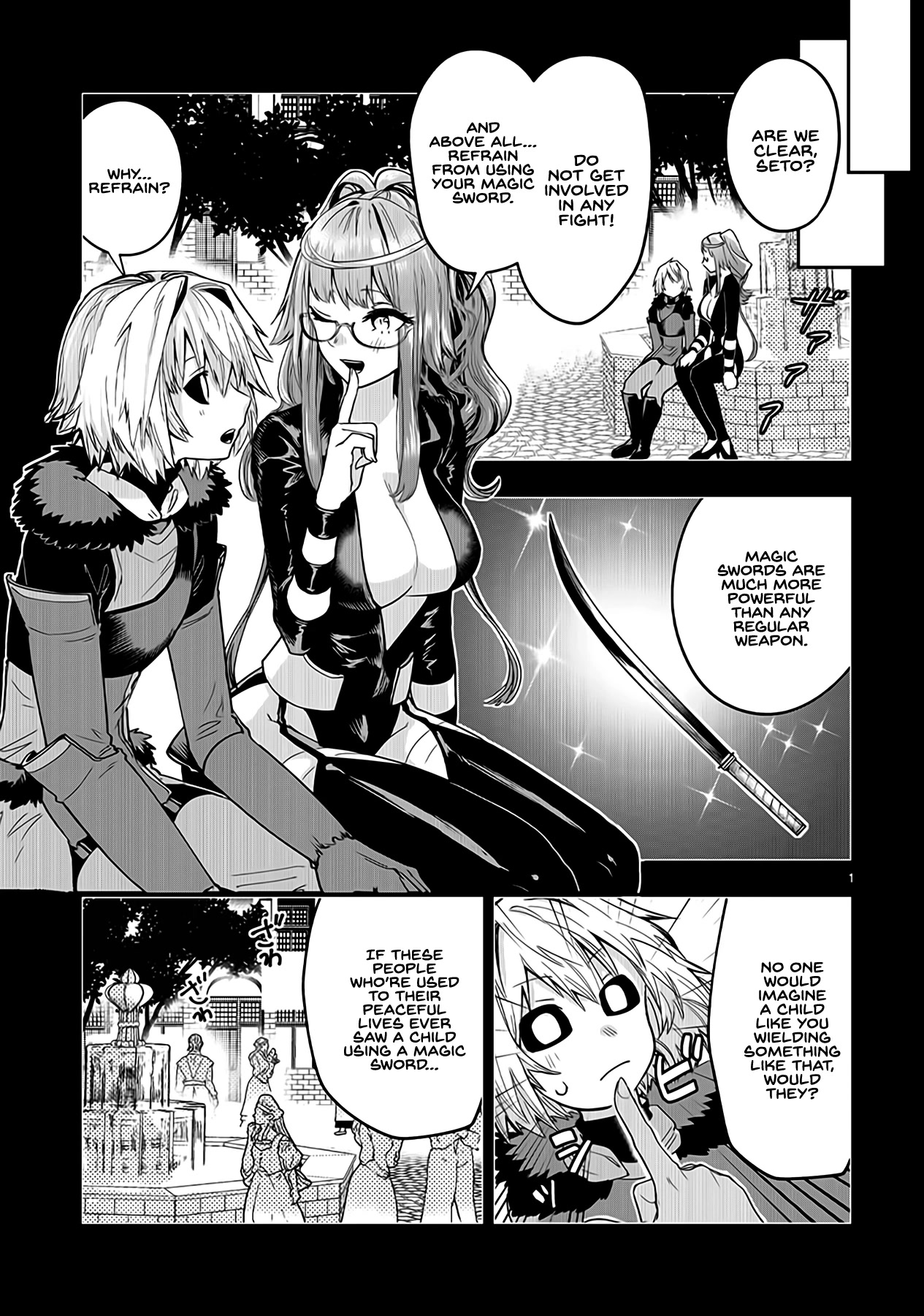 A Former Child Soldier Who Uses a Magic Sword Wants to Live With an Older Sister, the Former Enemy Leader Chapter 5 page 2 - Chapter 5
