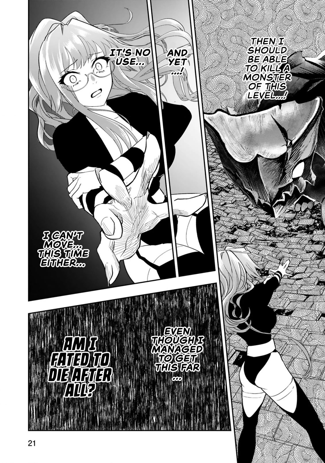 A Former Child Soldier Who Uses a Magic Sword Wants to Live With an Older Sister, the Former Enemy Leader Chapter 5 page 21 - Chapter 5
