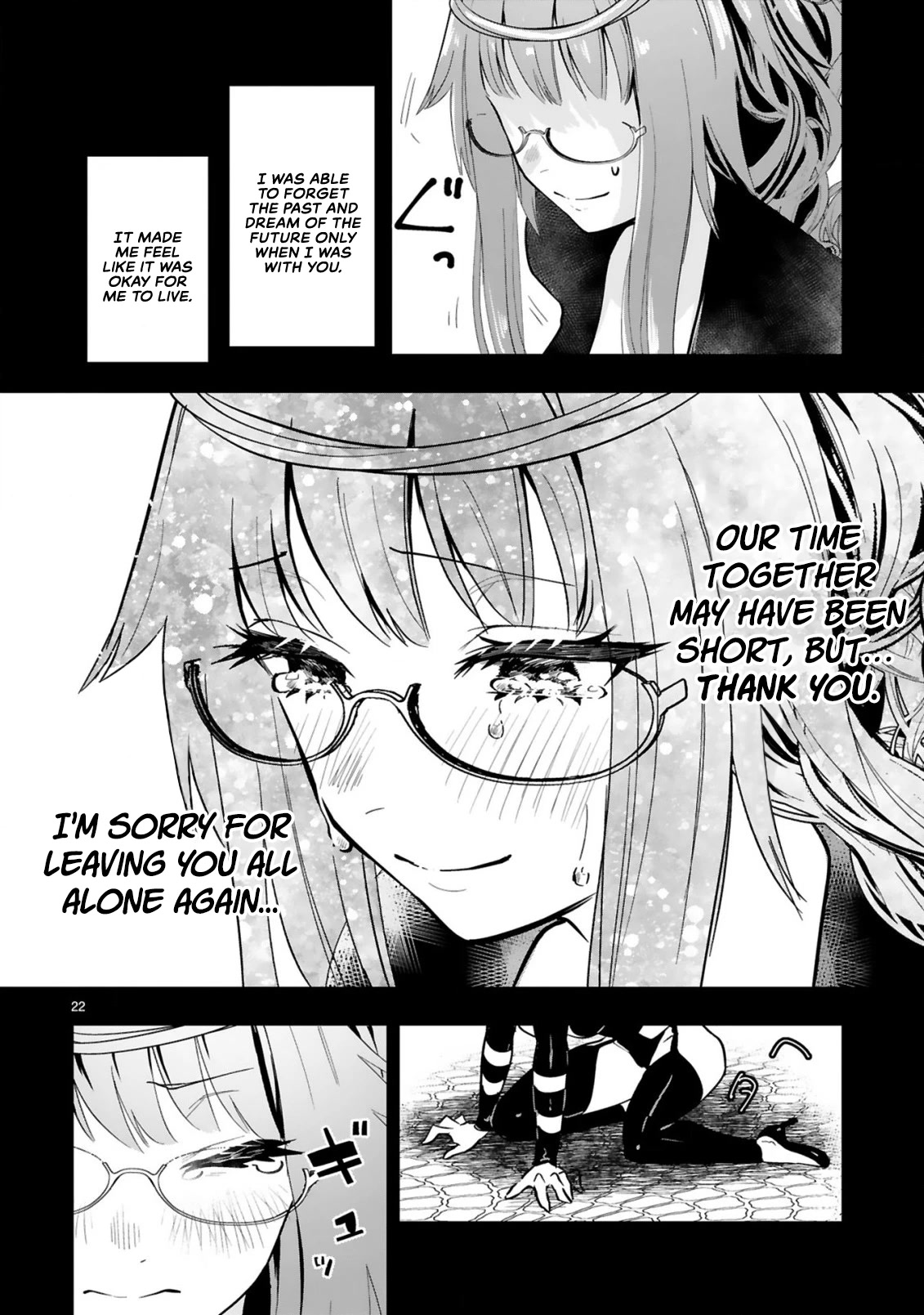 A Former Child Soldier Who Uses a Magic Sword Wants to Live With an Older Sister, the Former Enemy Leader Chapter 5 page 22 - Chapter 5