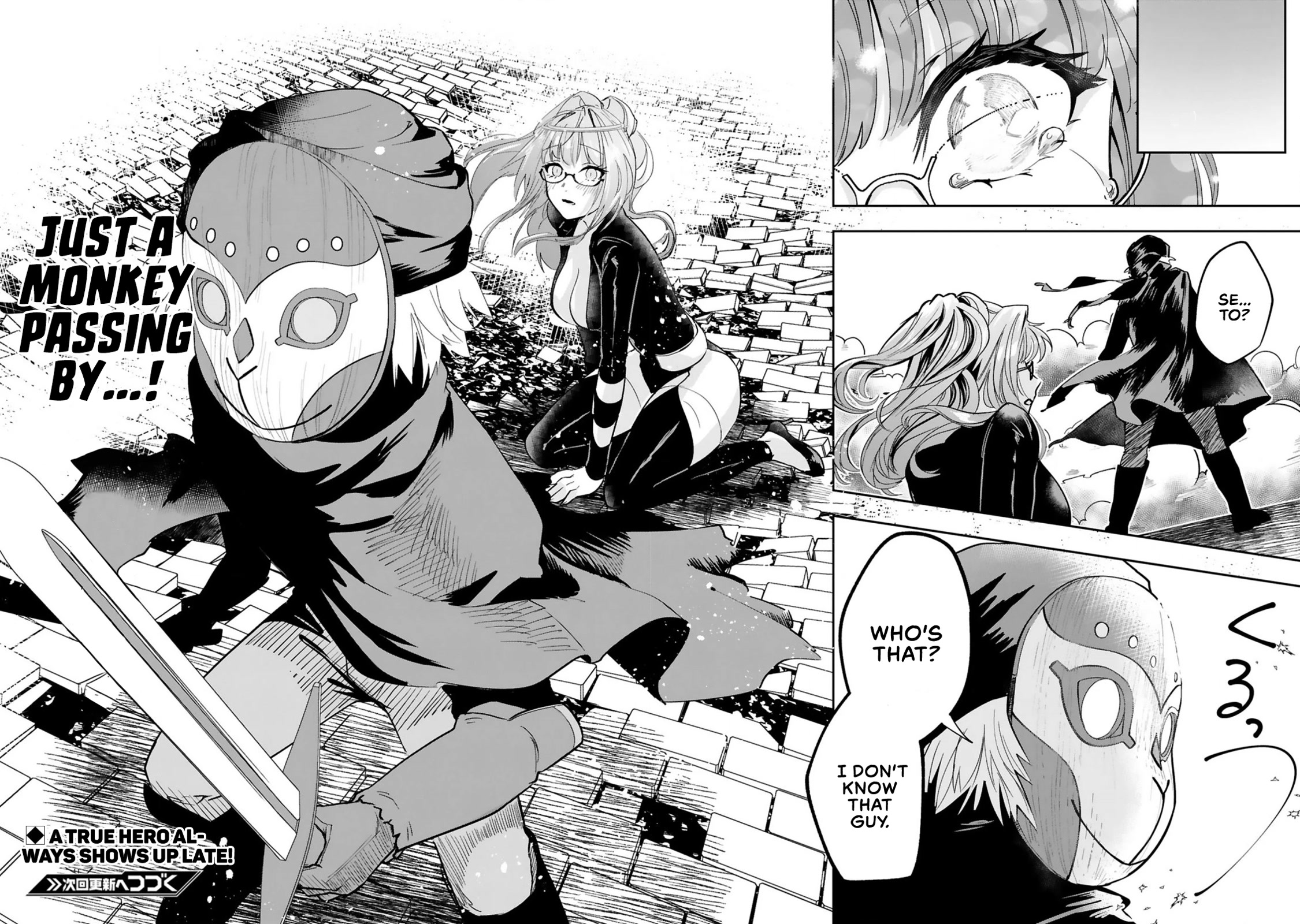 A Former Child Soldier Who Uses a Magic Sword Wants to Live With an Older Sister, the Former Enemy Leader Chapter 5 page 24 - Chapter 5