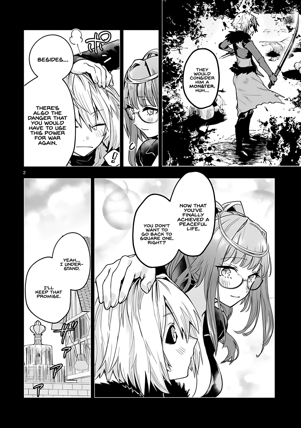 A Former Child Soldier Who Uses a Magic Sword Wants to Live With an Older Sister, the Former Enemy Leader Chapter 5 page 3 - Chapter 5