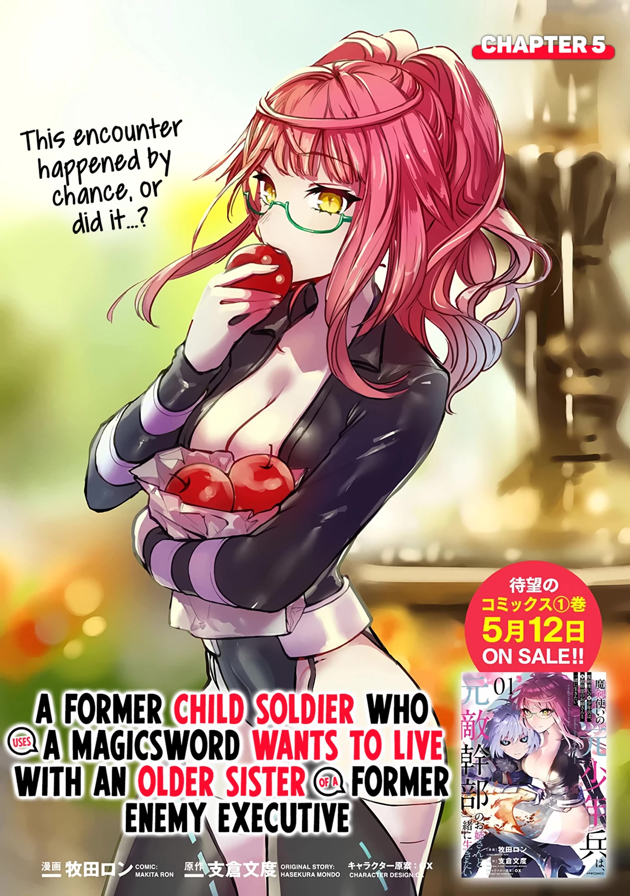 A Former Child Soldier Who Uses a Magic Sword Wants to Live With an Older Sister, the Former Enemy Leader Chapter 5 page 4 - Chapter 5