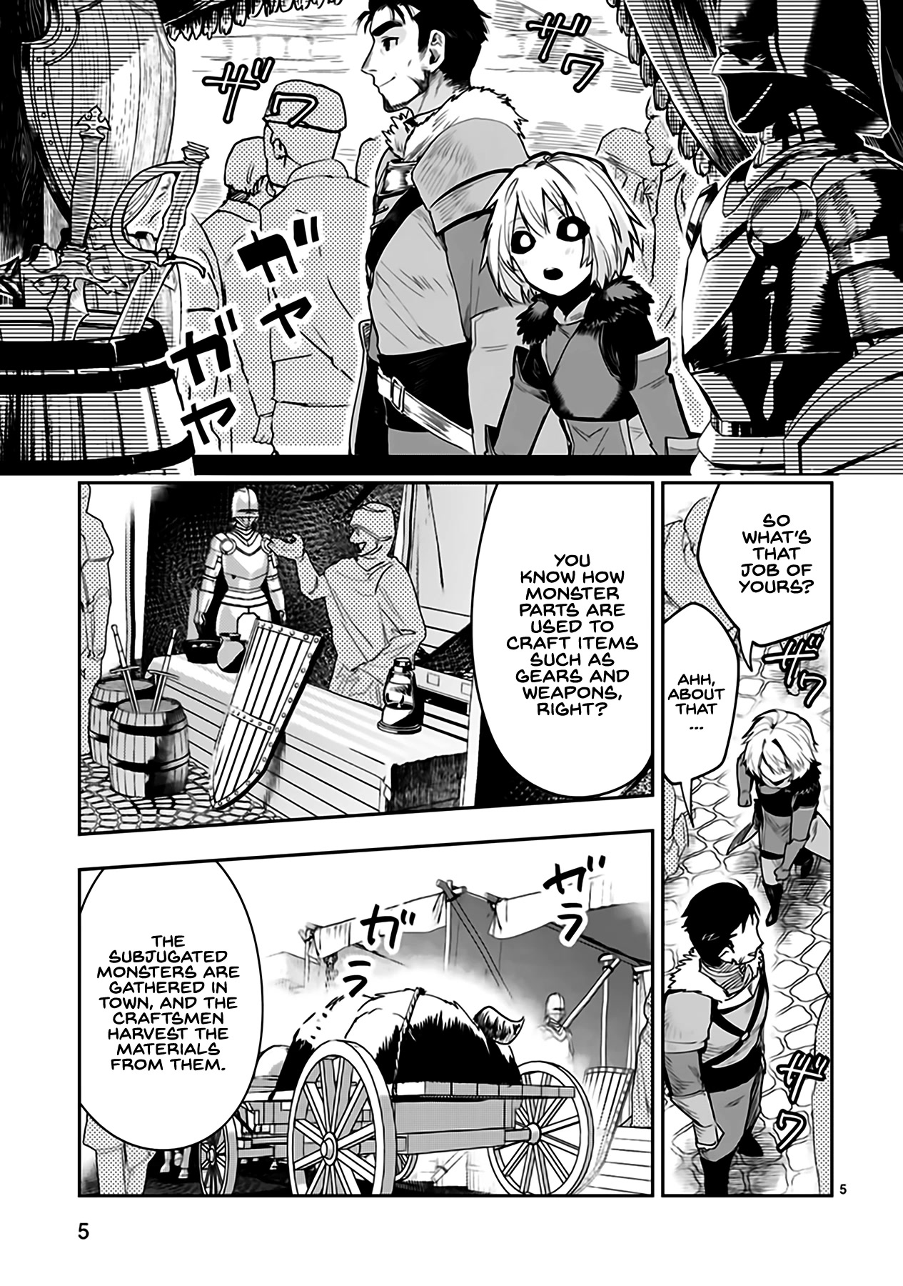 A Former Child Soldier Who Uses a Magic Sword Wants to Live With an Older Sister, the Former Enemy Leader Chapter 5 page 6 - Chapter 5