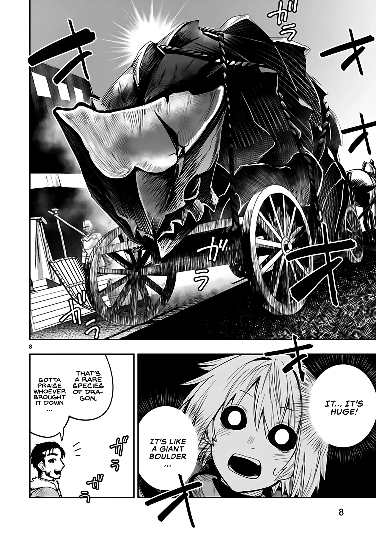 A Former Child Soldier Who Uses a Magic Sword Wants to Live With an Older Sister, the Former Enemy Leader Chapter 5 page 9 - Chapter 5