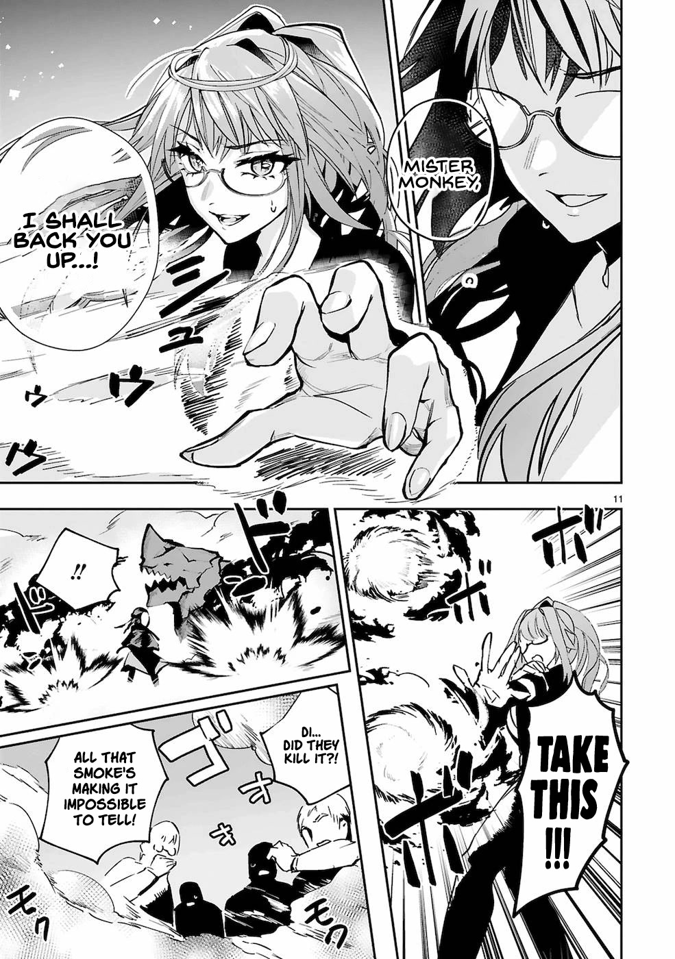 A Former Child Soldier Who Uses a Magic Sword Wants to Live With an Older Sister, the Former Enemy Leader Chapter 6 page 10 - Chapter 6