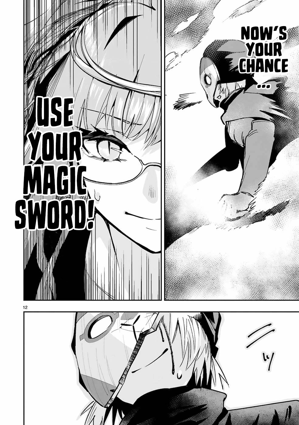 A Former Child Soldier Who Uses a Magic Sword Wants to Live With an Older Sister, the Former Enemy Leader Chapter 6 page 11 - Chapter 6