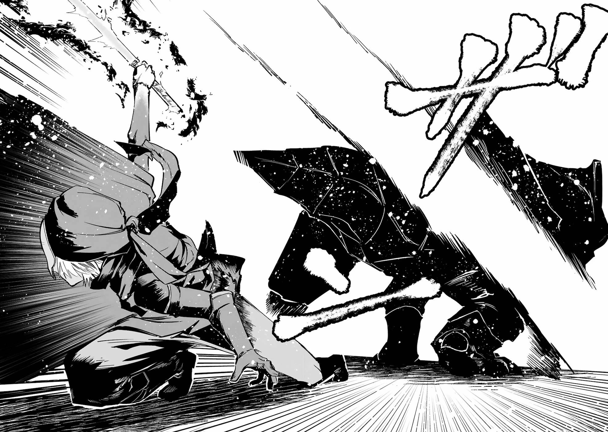A Former Child Soldier Who Uses a Magic Sword Wants to Live With an Older Sister, the Former Enemy Leader Chapter 6 page 13 - Chapter 6