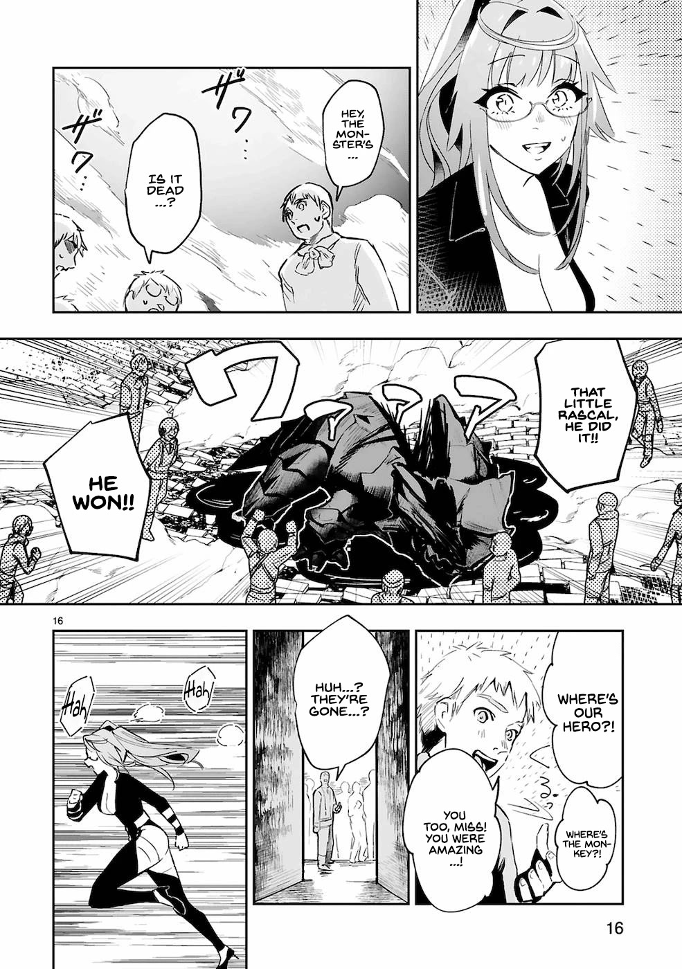 A Former Child Soldier Who Uses a Magic Sword Wants to Live With an Older Sister, the Former Enemy Leader Chapter 6 page 14 - Chapter 6