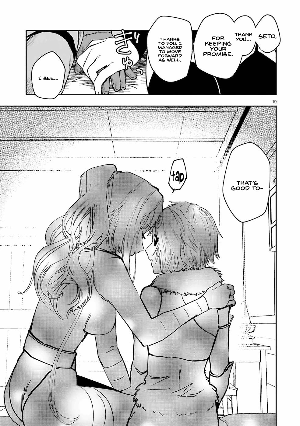 A Former Child Soldier Who Uses a Magic Sword Wants to Live With an Older Sister, the Former Enemy Leader Chapter 6 page 17 - Chapter 6