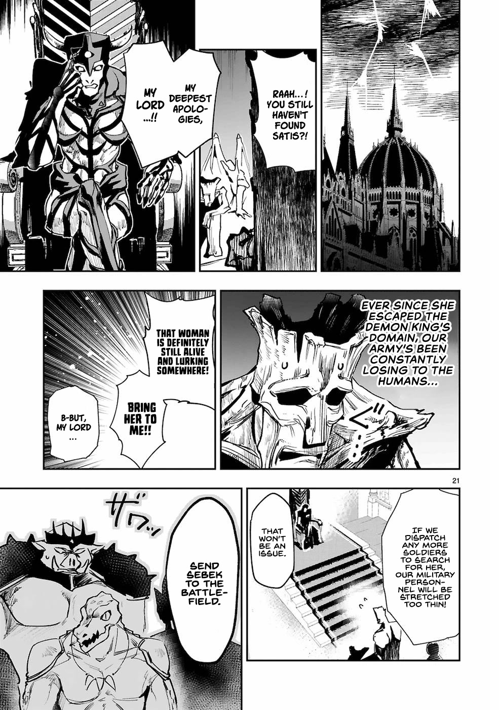 A Former Child Soldier Who Uses a Magic Sword Wants to Live With an Older Sister, the Former Enemy Leader Chapter 6 page 19 - Chapter 6