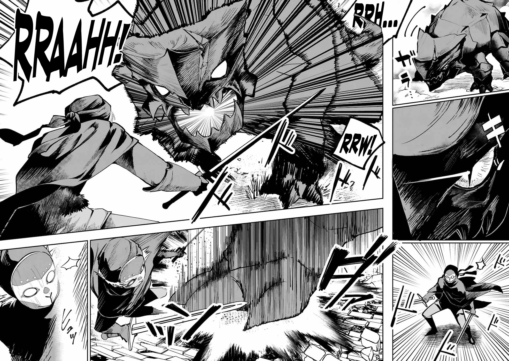A Former Child Soldier Who Uses a Magic Sword Wants to Live With an Older Sister, the Former Enemy Leader Chapter 6 page 2 - Chapter 6