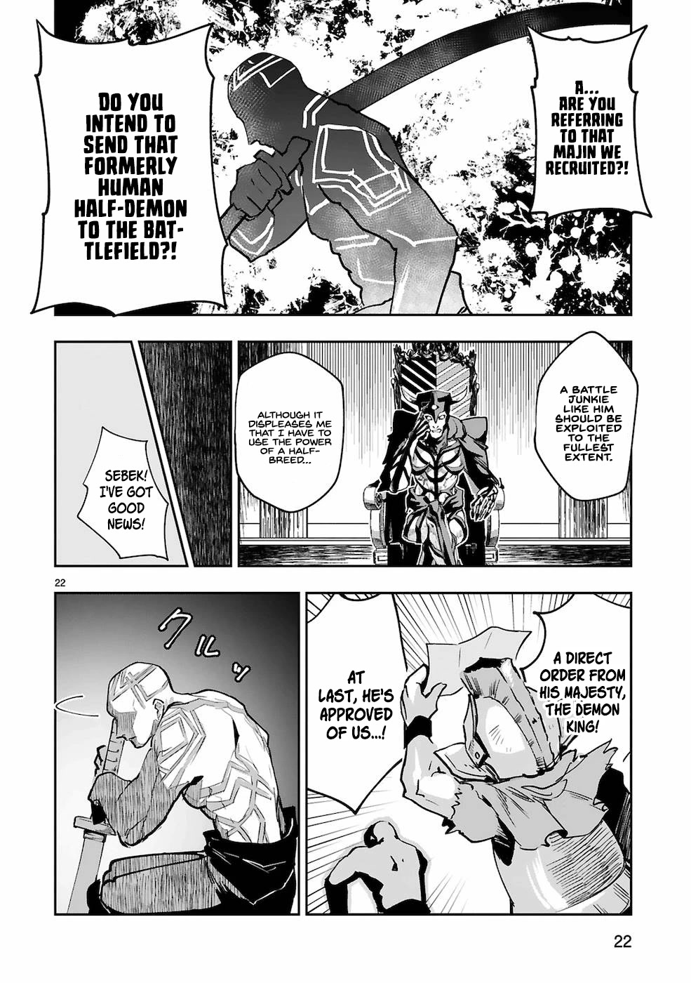 A Former Child Soldier Who Uses a Magic Sword Wants to Live With an Older Sister, the Former Enemy Leader Chapter 6 page 20 - Chapter 6