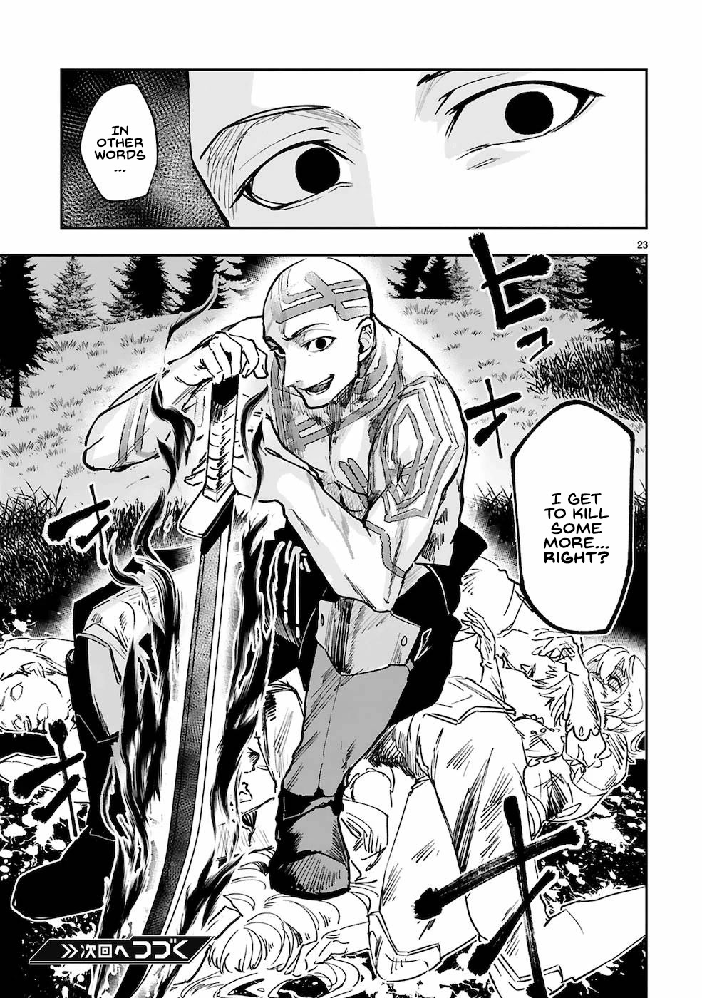 A Former Child Soldier Who Uses a Magic Sword Wants to Live With an Older Sister, the Former Enemy Leader Chapter 6 page 21 - Chapter 6