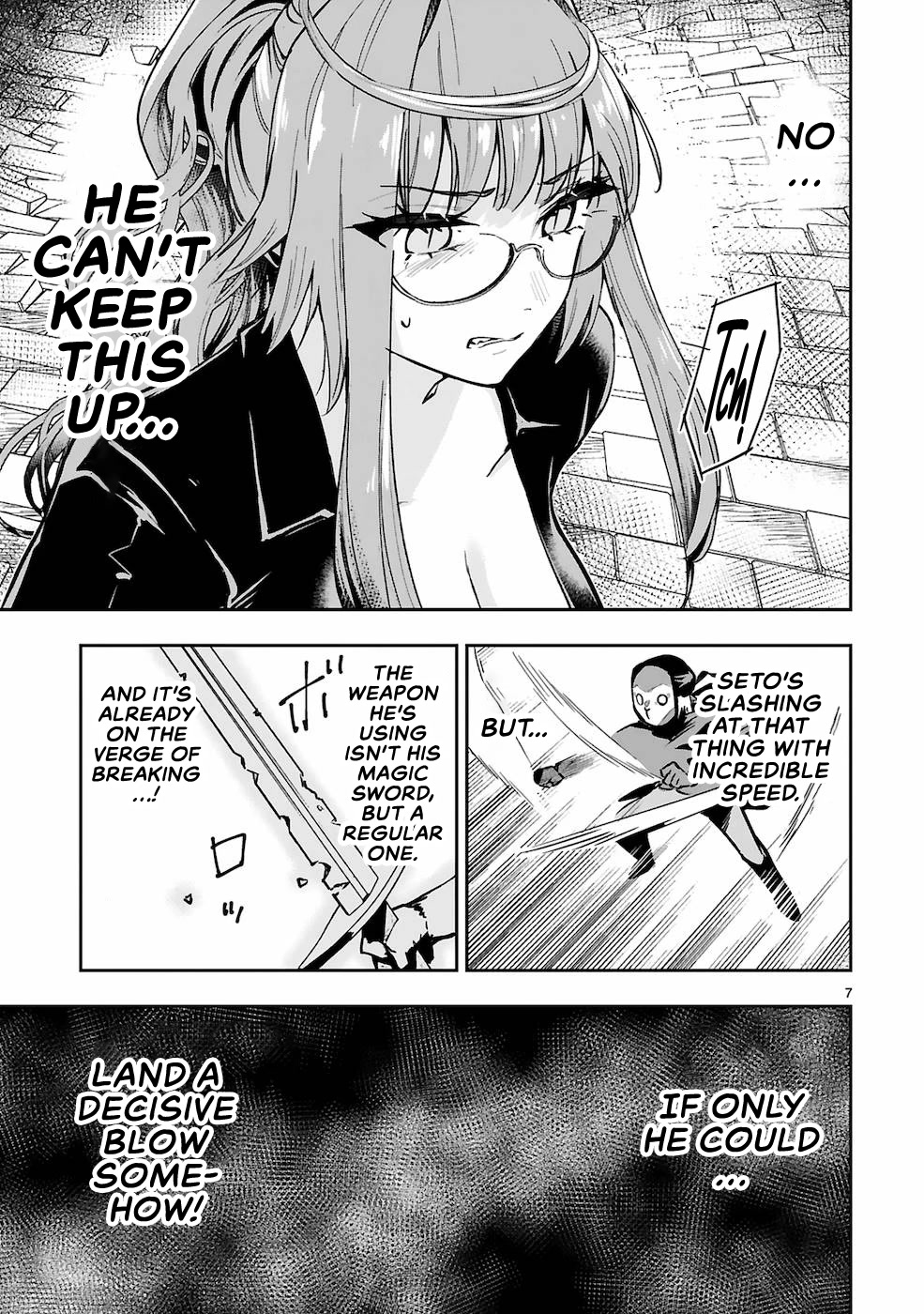 A Former Child Soldier Who Uses a Magic Sword Wants to Live With an Older Sister, the Former Enemy Leader Chapter 6 page 6 - Chapter 6