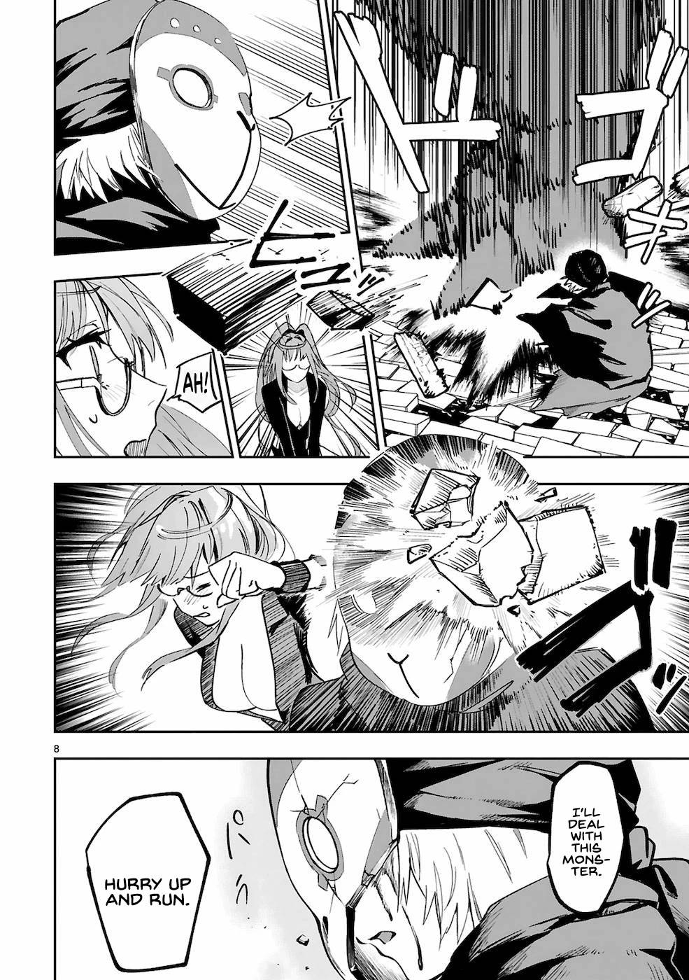 A Former Child Soldier Who Uses a Magic Sword Wants to Live With an Older Sister, the Former Enemy Leader Chapter 6 page 7 - Chapter 6